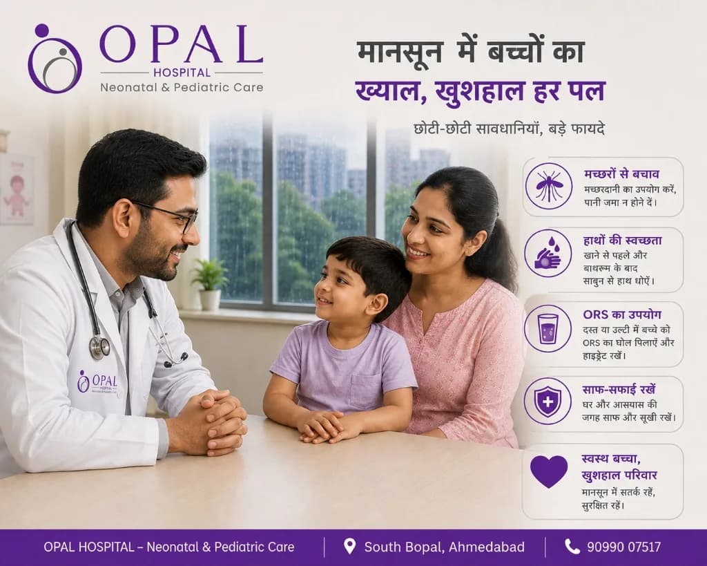 Children protected from common monsoon diseases including dengue, fever and diarrhoea in Ahmedabad
