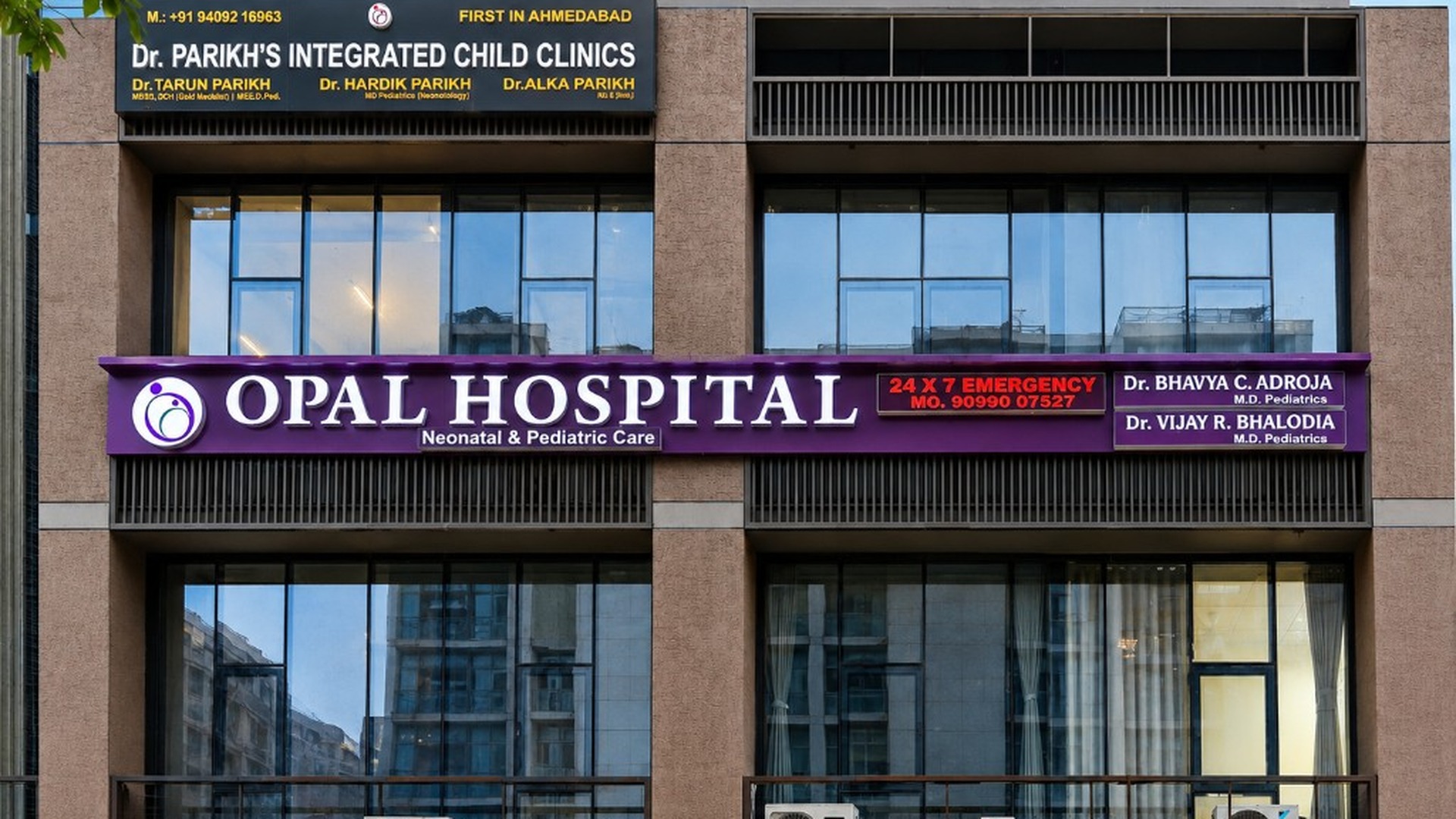 Opal Hospital exterior — Neonatal & Pediatric Care with 24×7 emergency
